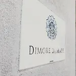 Dimore Di Mare Alojamento de Acomodação e Pequeno-almoço San Pietro Vernotico